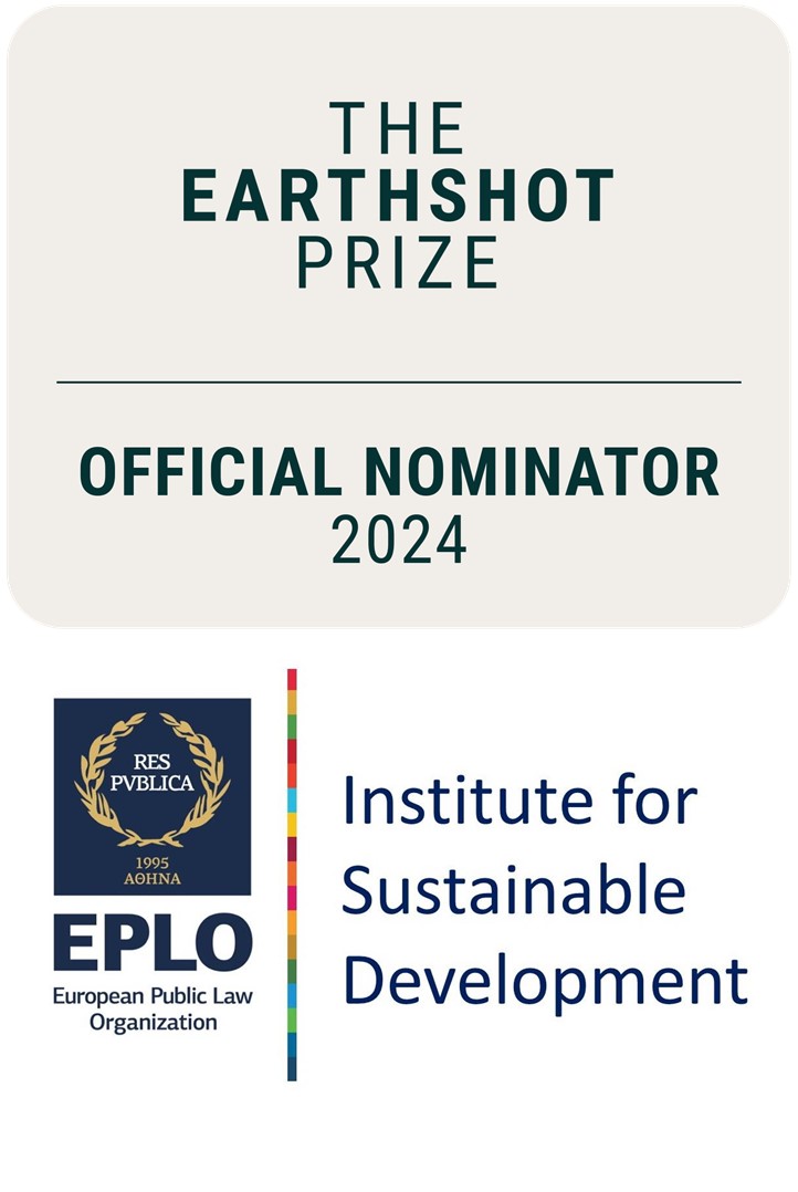 The Earthshot Prize 2024 emc2.gr